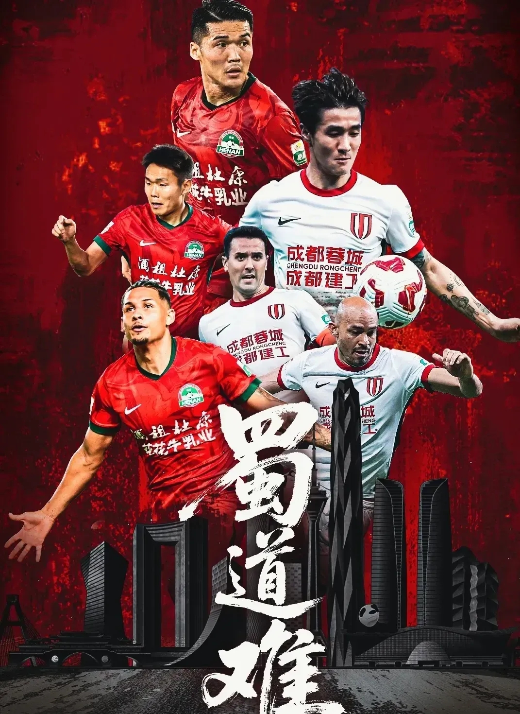 pg电子-中超聚焦，领跑者能否守住领先优势(中超聚焦,领跑者能否守住领先优势呢)